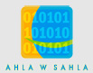 Ahla w Sahla Logo